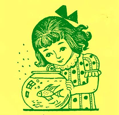 Ганна Черінь, вірші для дітей, Щоденник школярки Мілочки. Моя золота рибка