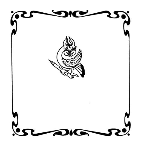 Ігор Калинець, Дурні казки, ілюстрована збірка. Як намалювати Виглядька