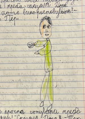Проба пера. Кіра Селіванова (7 років). Казка про Дору та білку. Малюнки Кіри Селіванової.