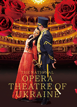 The National Opera Theatre of Ukraine in Japan (2023)