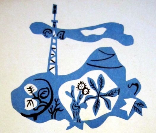 Марія Хоросницька, Мандрівка по Львову, вірші для дітей, ілюстрована збірка. Вірш Високий замок