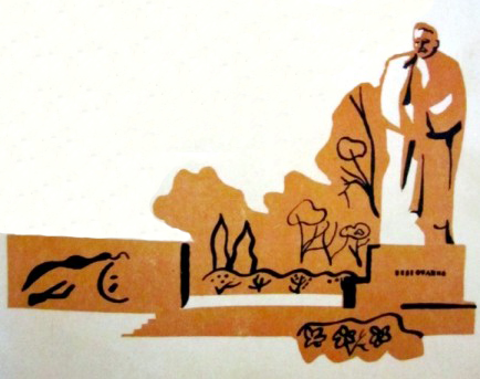 Марія Хоросницька, Мандрівка по Львову, вірші для дітей, ілюстрована збірка. Вірш Перед пам'ятником Франкові