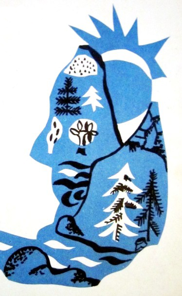 Марія Хоросницька, Мандрівка по Львову, вірші для дітей, ілюстрована збірка. Вірш У горах