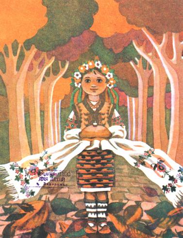 Марія Хоросницька, Матусина радість, вірші для дітей, художник Катерина Суєвалова. Вірш Їдуть гості