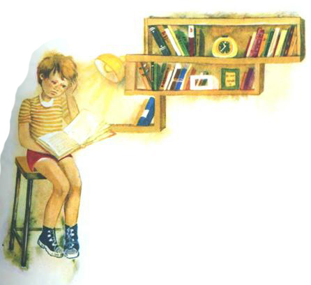 Марія Хоросницька, Рідне місто пізнаю, ілюстрована збірка дитячих віршів, художник Катерина Суєвалова. Вірш Книголюб