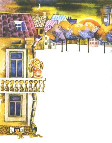 Марія Хоросницька, Рідне місто пізнаю, ілюстрована збірка дитячих віршів, художник Катерина Суєвалова. Вірш Клени