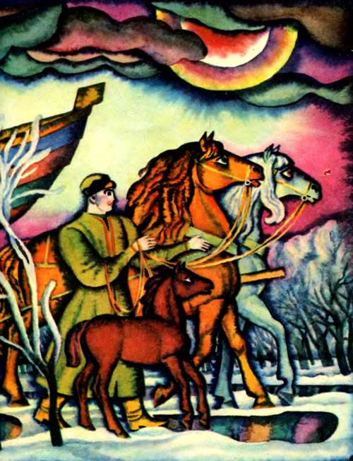 Михайло Коцюбинський, віршована казка з ілюстраціями Брати-місяці, читати та завантажити