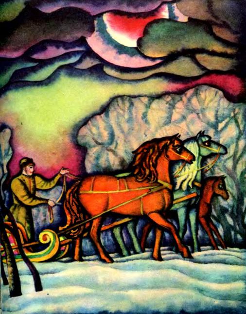Михайло Коцюбинський, віршована казка з ілюстраціями Брати-місяці, читати та завантажити