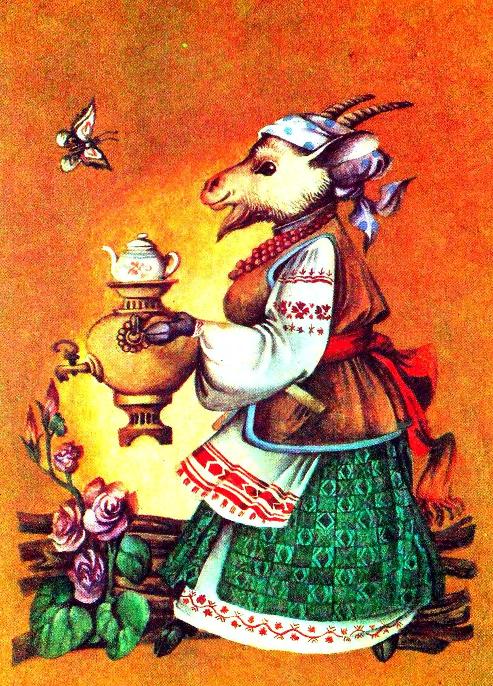 Михайло Коцюбинський, ілюстровані казки для дітей, читати та завантажити