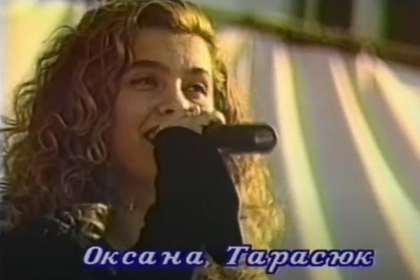 Співачка Оксана Тарасюк.