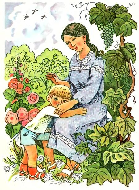 Вірші для дітей про маму. Малюнок Тульчевської Галини