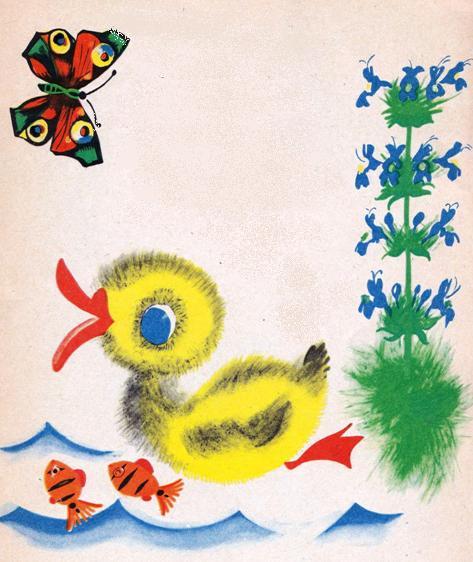 Дитячі віршики Варвари Гринько про тварин та птахів