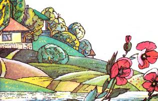 Василь Голобородько, дитячі віршики-верлібри, ілюстрована збірка віршів Хлопчик малює літо, читати та завантажити