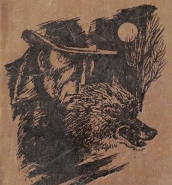 Самотній вовк, повість, Володимир Дрозд, читати та завантажити
