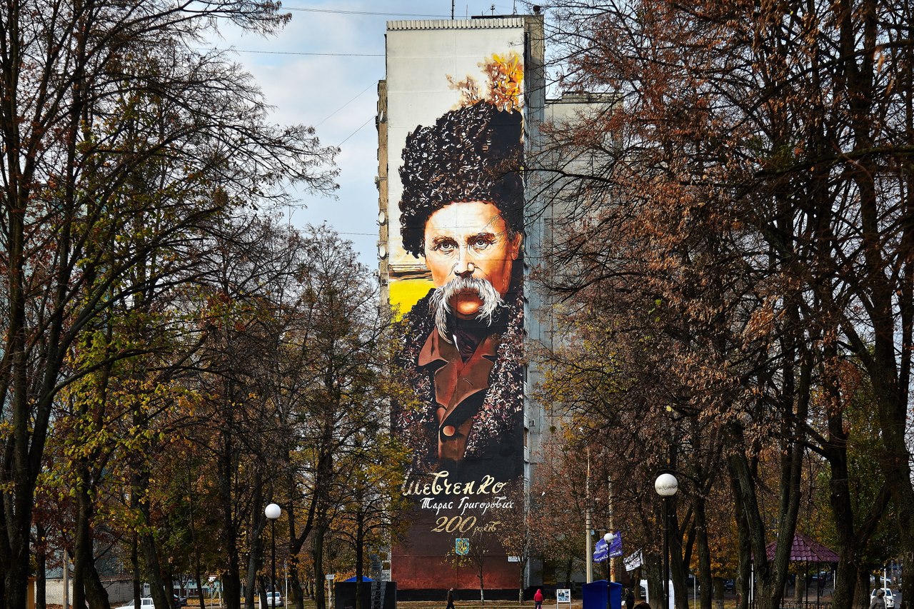 найбыльший портрет Шевченка