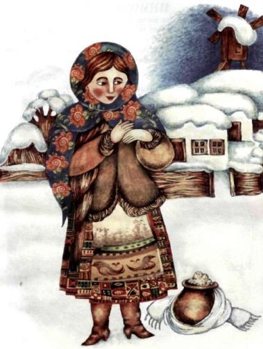Українські народні традиції та звичаї, Свята українського народу, Свято Катерини - 24 листопада
