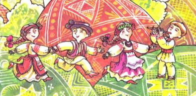 Різні варіанти дитячої веснянки: танець-гра Подоляночка