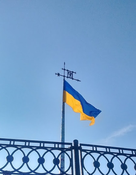 Вірші для дітей про український прапор