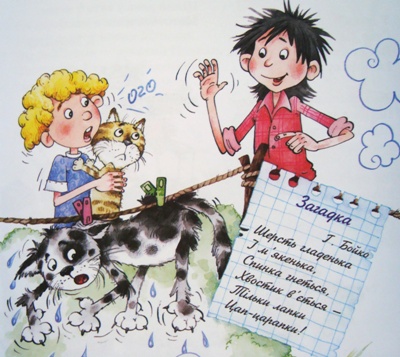 Дитячі віршики про котів від українських авторів