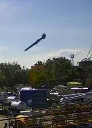 CCTV shows missile striking Ukrainian shopping mall — BBC News