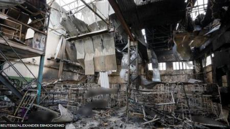 The BBC has blurred some of this photograph showing the building after it was attacked — BBC News