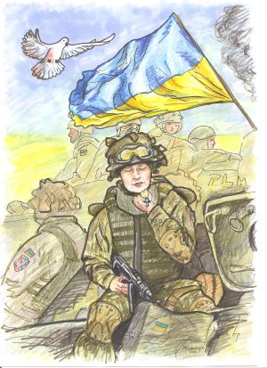 Вірші про війну. Ілюстраторка Леся Драбич.