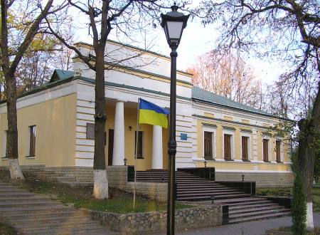 A museum dedicated to philosopher and poet Hryhoriy Skovoroda in Kharkiv region before 07.03.2022.