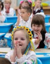 Ukrainian children return to school — BBC New