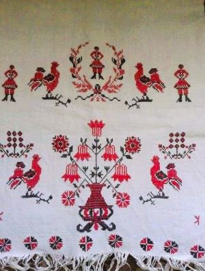 Вишивка. Холмщина та Підляшшя.