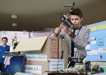 МАН України, винаходи школярів, енергозберігаючі технології