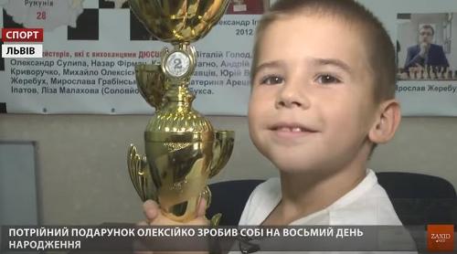 8-річний львів’янин виборов три нагороди на чемпіонаті Європи з шахів